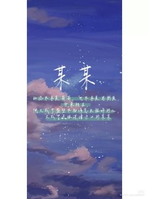 海角社区中文在线官方